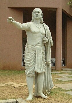 Aryabhata, representação artística posterior.