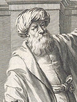 Ibn al-Haytham, representação artística posterior.