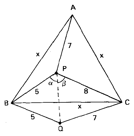 O triângulo com o ponto Q externo, BQ = 5 e CQ = 7.