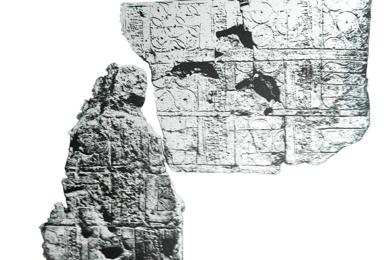 Arqueologia.