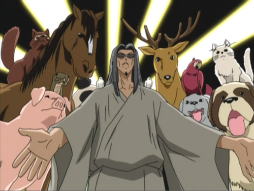 Harima